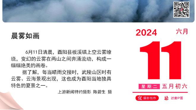 全市场：米兰不急于召回加比亚，球员的意愿也有待了解